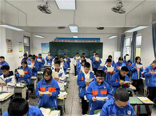 学生宣誓.jpg