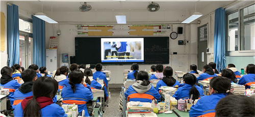 防校园欺凌学习2.jpg