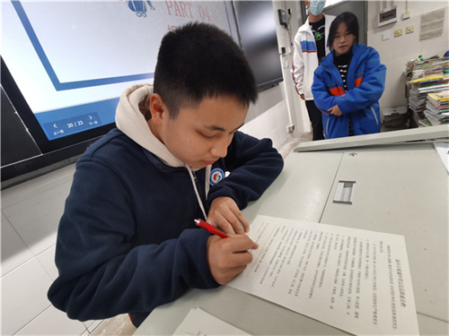 学生签名2.jpg