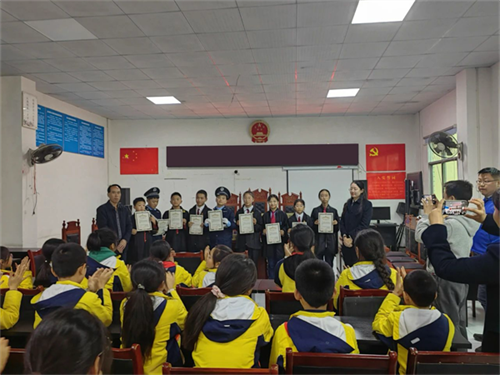 微信图片_20231124112443.png