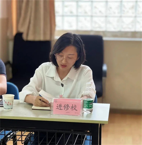 进修校陈玉华老师.jpg