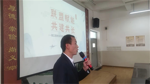 驾虹小学杨永祥.jpg