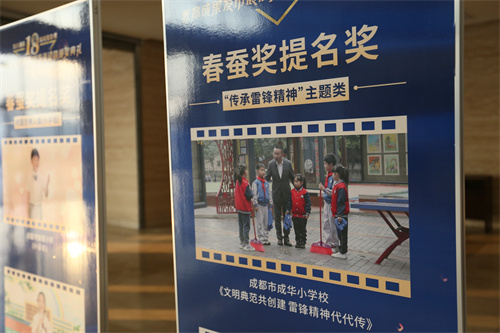 图3.JPG