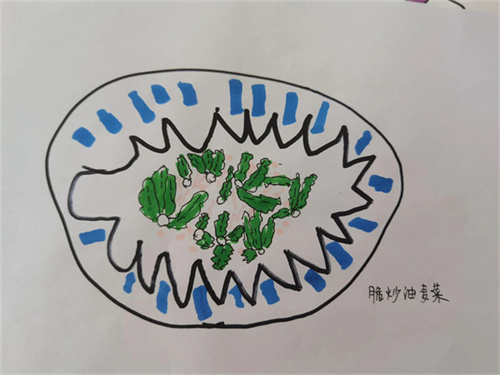 微信图片_20231127110730.jpg