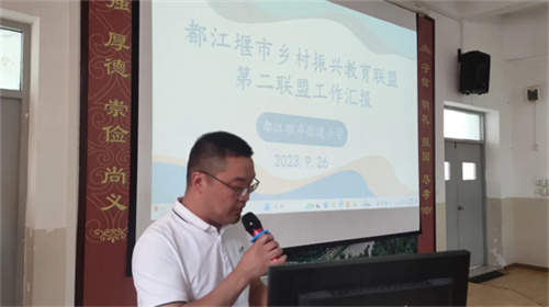 徐渡小学唐顺海校长.jpg