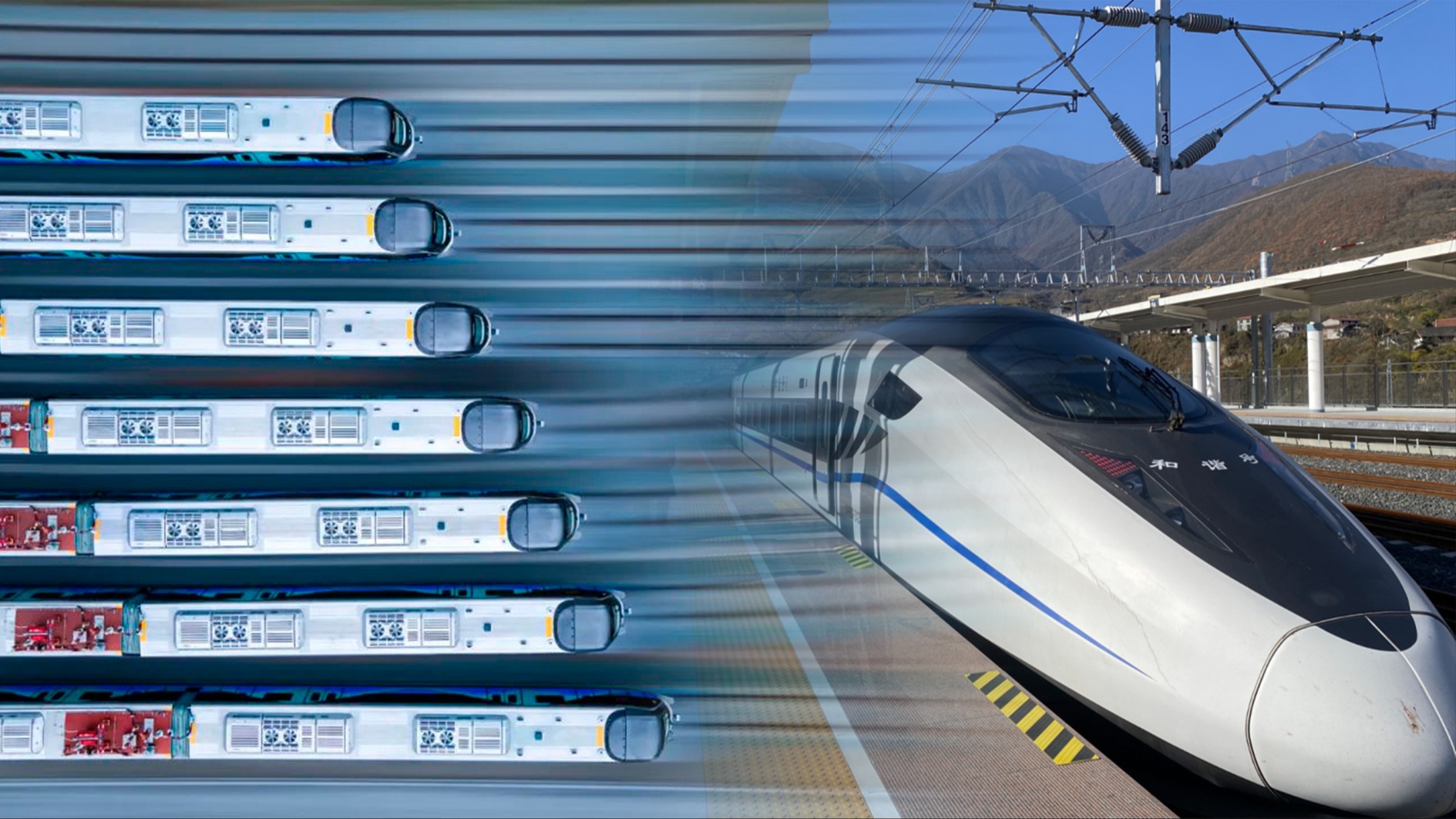 双喜临门！11月28日，地铁、铁路双线齐发