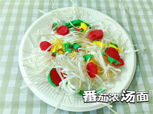 微信图片_20231127110752.jpg