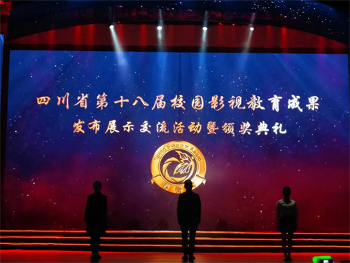 春蚕奖3.jpg