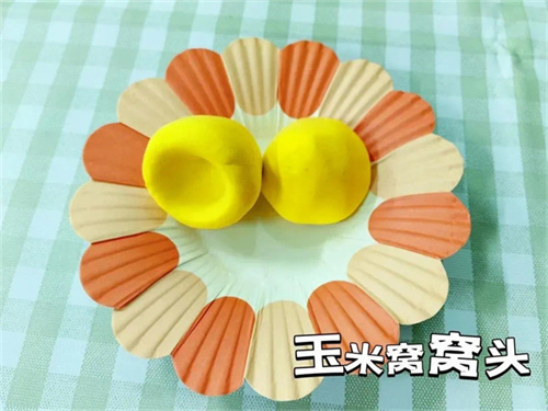 微信图片_20231127110757.jpg