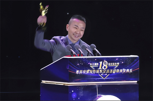 春蚕奖1.jpg