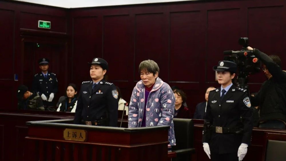 余华英拐卖11名儿童案二审开庭被害人亲属旁听 更多案件细节披露