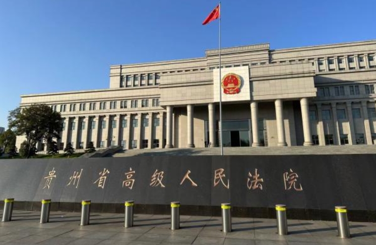 微信截图_20231128101228.png