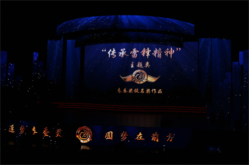 图4.JPG