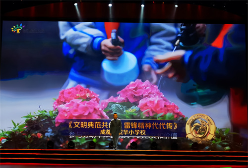 春蚕奖2.jpg
