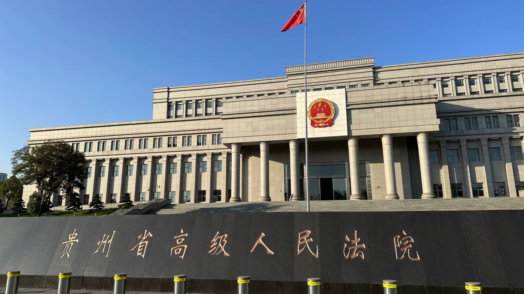 余华英拐卖儿童案今日二审开庭 杨妞花等被害人将到庭参加诉讼