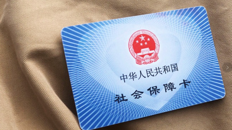 12月起，这些新规将影响你我生活