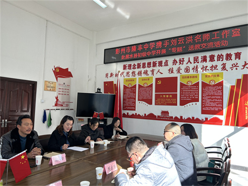 点评3.jpg