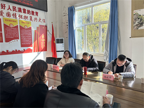 点评1.jpg
