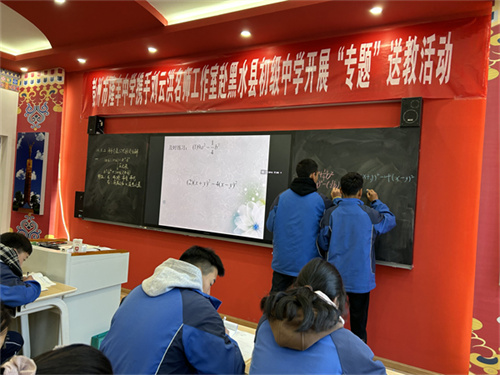 上课4.jpg