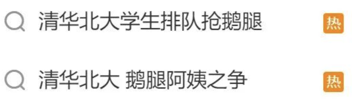 QQ20231129-124401@2x.png