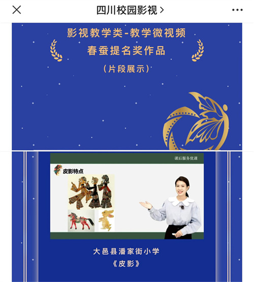 QQ图片20231120122607.jpg