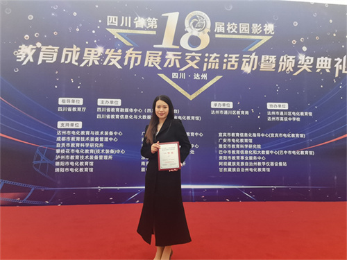 微信图片_20231124152655.jpg