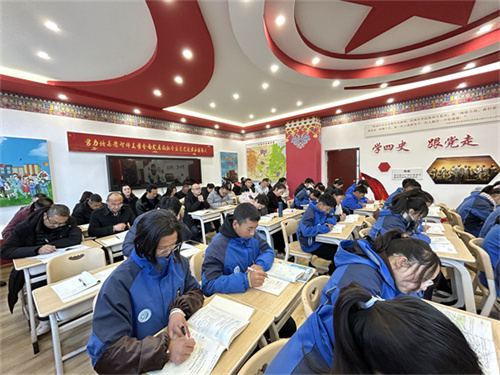 听课1.jpg