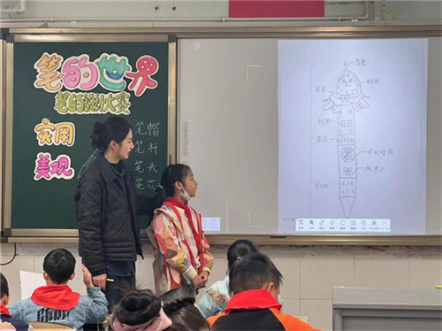 图片1.jpg