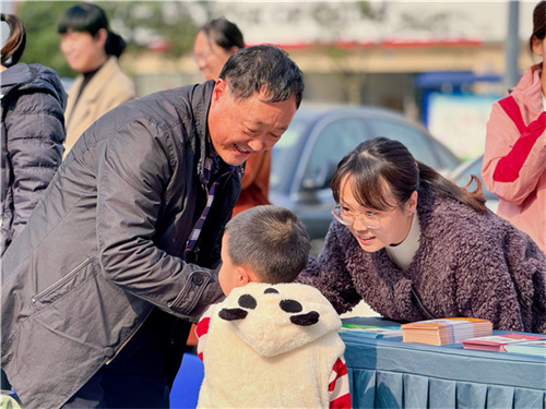 图七.JPG