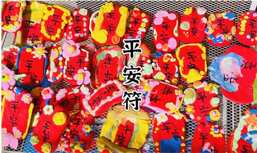 QQ截图20231129105427.png