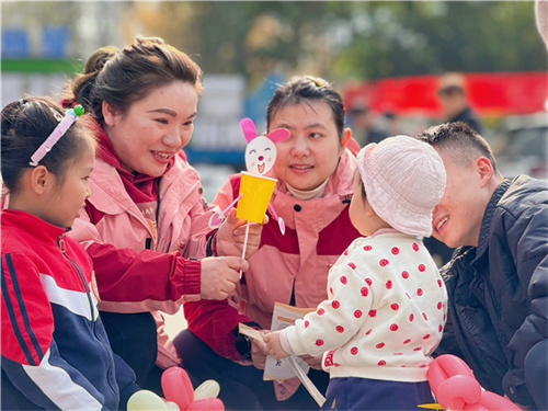 图五.JPG