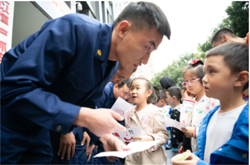 QQ截图20231129105258.png