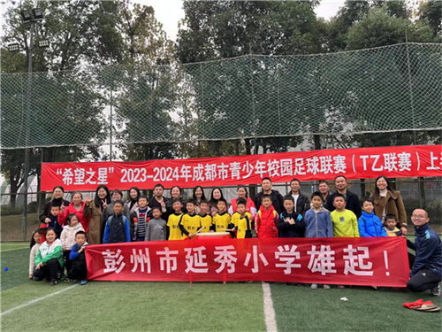 微信图片_20231127184205.jpg