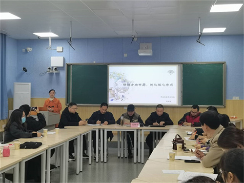 2.饶耀佳发言.jpg