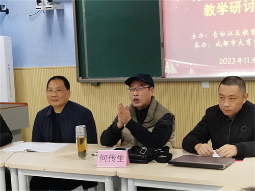 1.何传生讲话.jpg