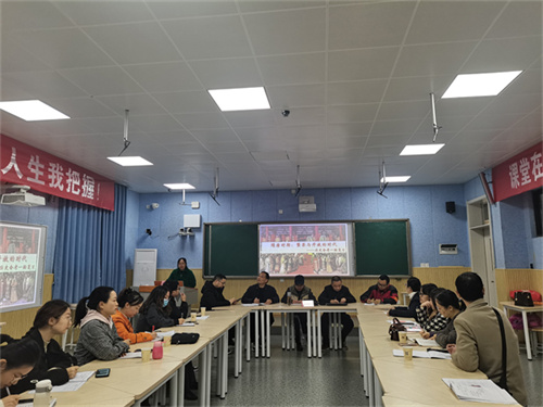 3.尤在春发言.jpg