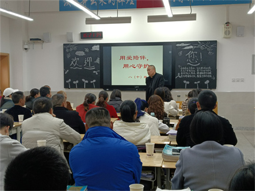 老师为家长支招.jpg