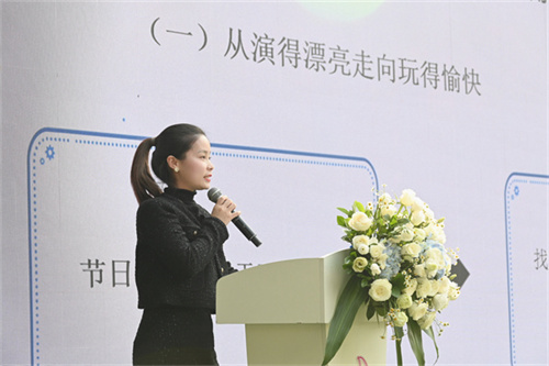 20-王燕丽.jpg