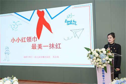 13-邓启萌.JPG