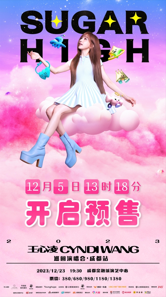 微信截图_20231201143133.png