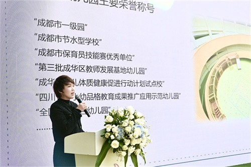 19-张晓.jpg