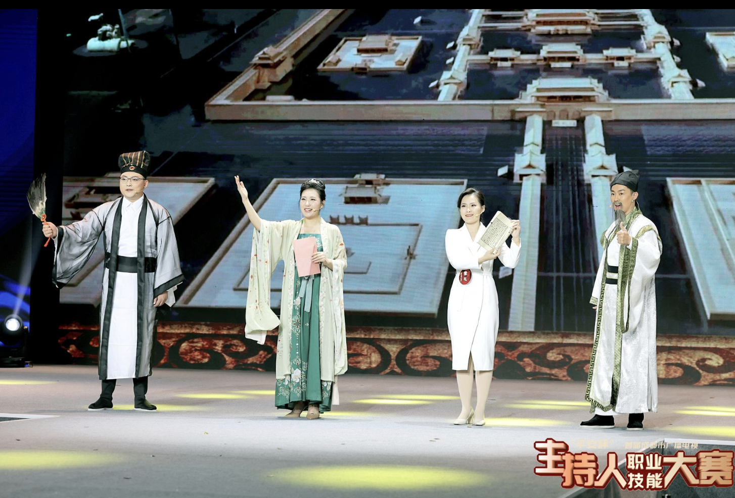 QQ20231202-113253@2x.png