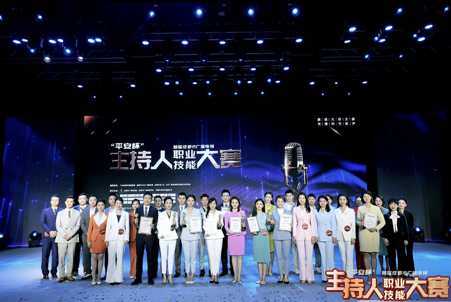 QQ20231202-113334@2x.png