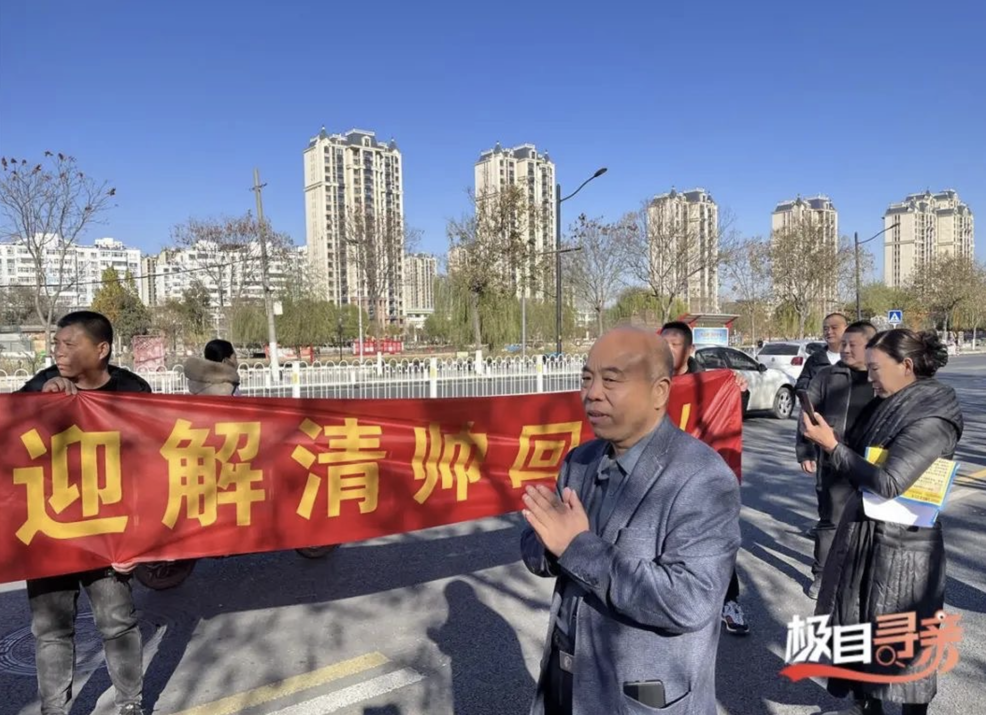 QQ20231202-150145@2x.png