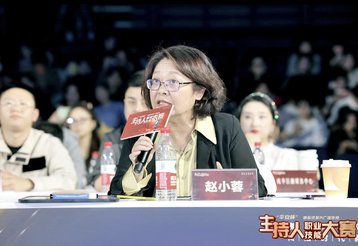 QQ20231202-113017@2x.png