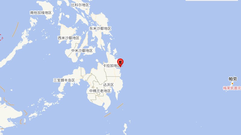 菲律宾棉兰老岛附近海域发生7.6级地震 菲律宾及日本发布海啸预警