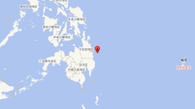 菲律宾棉兰老岛附近发生6.5级左右地震