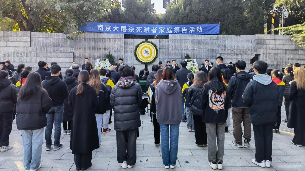 南京举行大屠杀死难者家祭活动 幸存者仅剩38位
