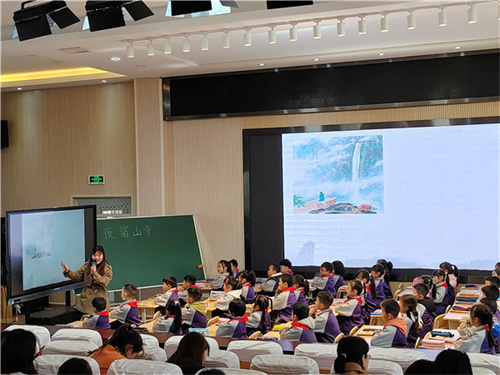 展示课(2).jpg