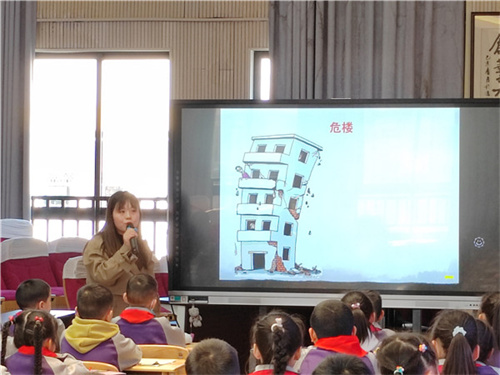 展示课(1).jpg